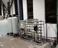 蘇州純水設備廠家-純水設備廠家