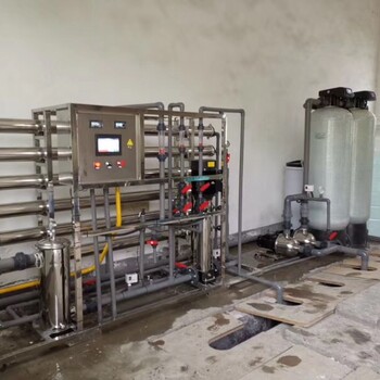 合肥工業純水機設備電鍍純水設備反滲透水處理設備