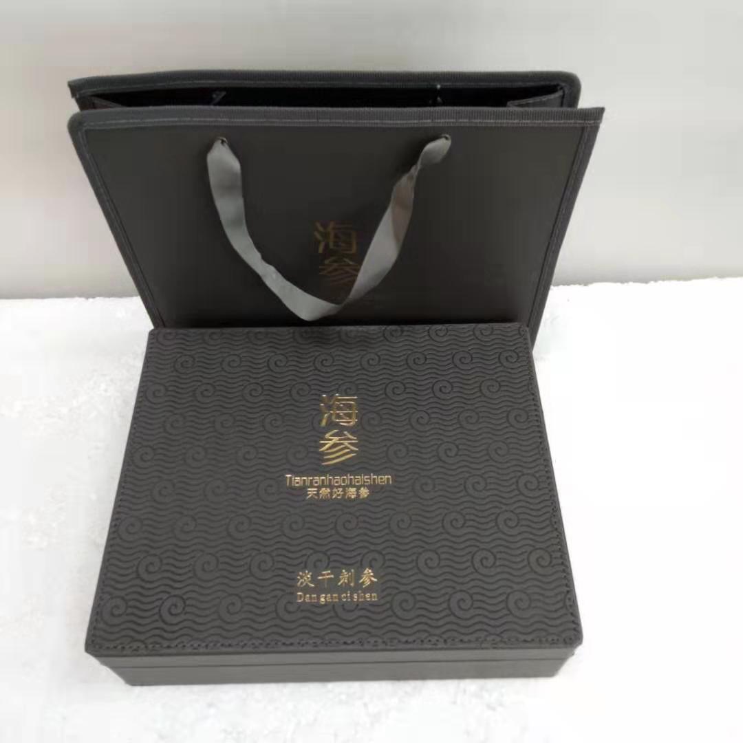 印刷包装产业博览会 2023印刷PG电子游戏- PG电子平台- PG电子官方网站包装展