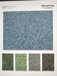 江西卷材地胶厂家安装PVC地板批发广东塑胶地板报价