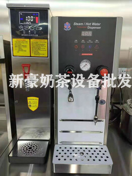 深圳坪山新区奶茶设备烧烤炉