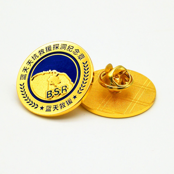江苏南京企业logo年会徽章,企业年会logo定制,公司内部活动徽章