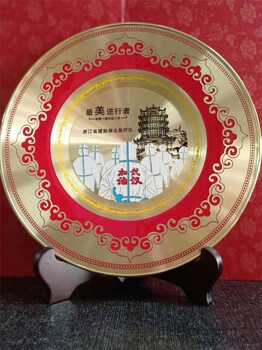 抗擊肺炎紀(jì)念盤志愿者獎(jiǎng)盤定制價(jià)格實(shí)惠