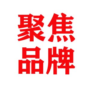 北京中视泰和文化传媒有限公司