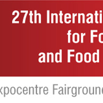2020年2月第二十三屆俄羅斯食品配料博覽會IngredientsRussia