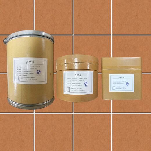 供應(yīng)紅薯香精的生產(chǎn)廠家含量99