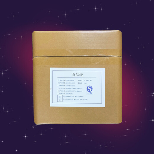 果葡糖漿廠家