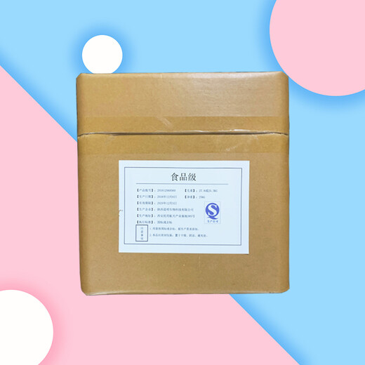 谷維素廠家