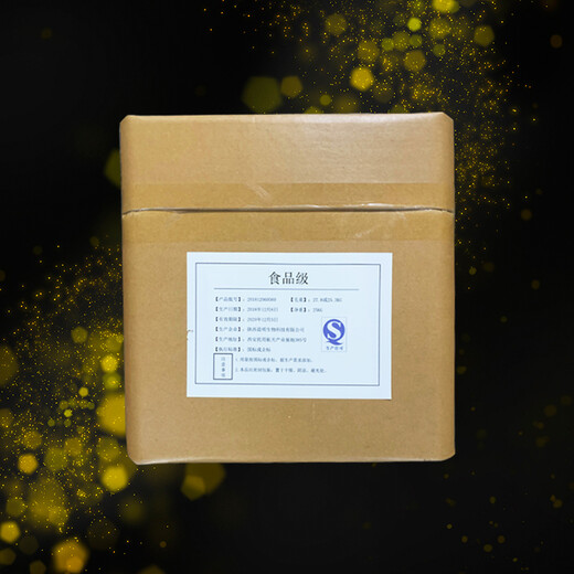 阿拉伯樹(shù)膠廠家
