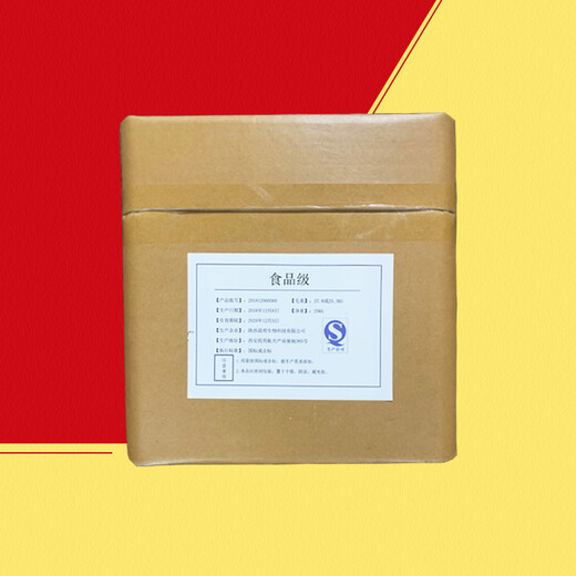 工業(yè)級R-硫辛酸廠家