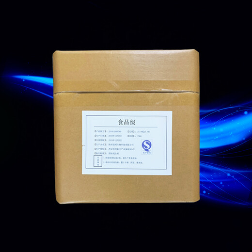 濃香酒香精廠家