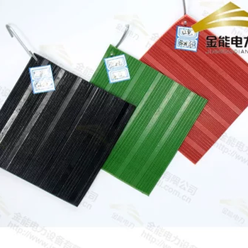 絕緣膠墊的使用場所你知道嗎