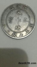 征集袁大头、大清银币、光绪元宝、孙小头、双旗币等。图片