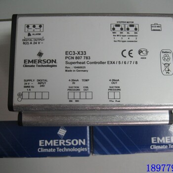 EMERSON驱动器EC3-X33,EXD-U00型膨胀阀驱动器