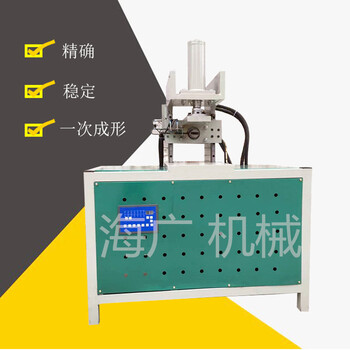 生产方管切角机铝合金方管45度冲角机率管材90度折角机