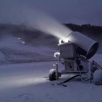 安阳滑雪场造雪设备选购需知诺泰克人工造雪机特点