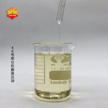 抗磨液壓油的三種異常狀態(tài)，干貨來了