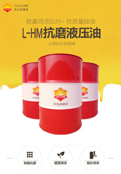 泵車不能泵送的故障分析