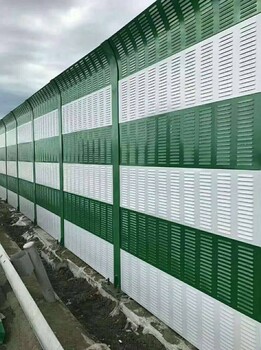 高速公路聲屏障隔音屏隔音板墻金屬透明噪聲屏障吸音降噪聲屏障