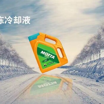 云霄汽車機(jī)油的作用