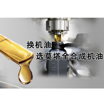 集美區(qū)汽車機(jī)油換一次