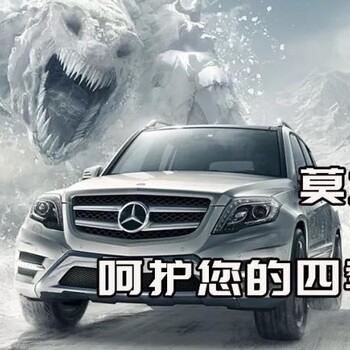 福州液壓油加盟