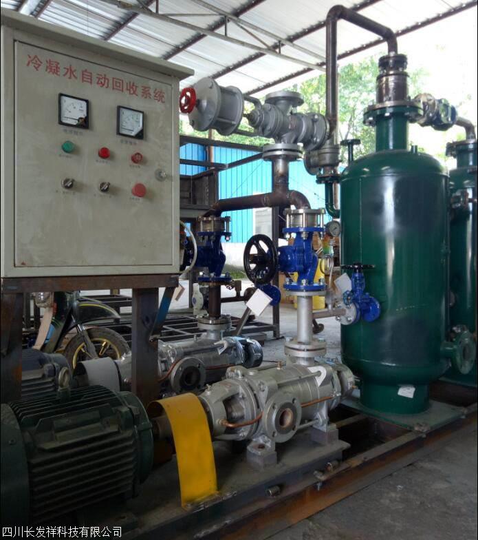 福建蒸汽回收機好的供應(yīng)商廠家