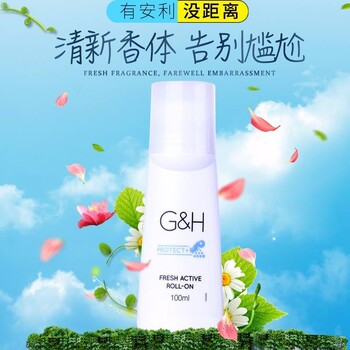 貴陽市安利公司地址貴陽市安利專賣店開在哪里？