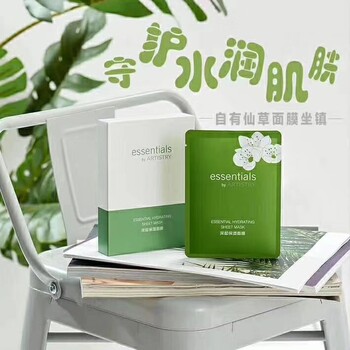 江西吉安安利專賣(mài)店地址在哪里吉安安利紐崔萊實(shí)體店地址