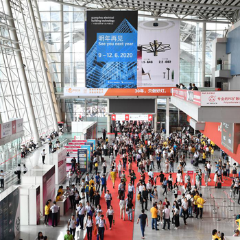 欢迎参观2020广州国际智能家居展览会