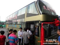 （杭州至江口）汽车直达客车每天都有车图片3