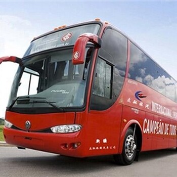 台州到邯郸汽车客车大巴13606大巴车要多久到诚信服务