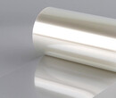 PVC保护膜生产厂家品种齐全现货供应图片