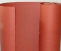 云浮红钢纸原装现货现货供应价格实惠绝缘红钢纸红钢纸垫片