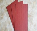 阳江红钢纸厂家供应绝缘红钢纸红钢纸垫片现货供应价格实惠图片