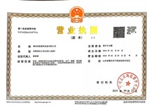 三层两门肉鸡笼全自动养殖设备全热镀锌厂家图片5