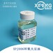 PVC增塑剂XPJ006环氧大豆油ESO洛阳希朋