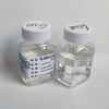 XP612H水溶性聚醚酯極壓潤滑劑用于全合成半合成乳化液