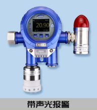 APEG-J-1P-CL2扩散式氯气检测仪