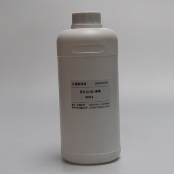 水性涂料乳胶漆日化日用工业香精多乐士5合1香精