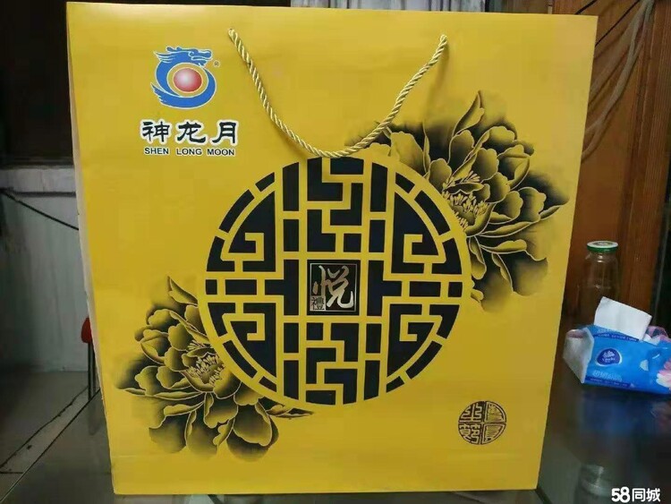 武汉彩盒印刷|荆州精美彩盒厂家印刷