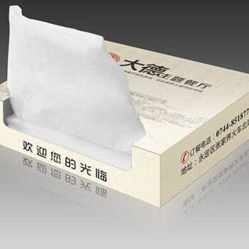 宜昌餐巾纸盒印刷价格