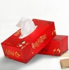 武漢餐巾紙盒印刷價格