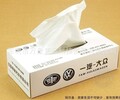 襄陽酒店餐巾紙盒印刷廠家