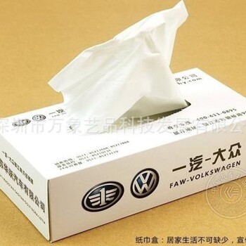 黄冈酒店餐巾纸盒印刷价格