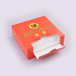 荆州汽车用品抽纸盒印刷价格图片2
