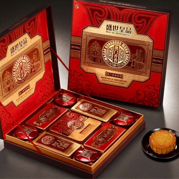 荆州市生产月饼礼盒印刷价格