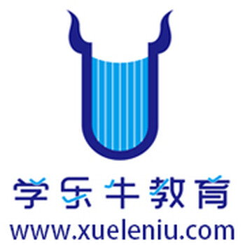 渝中区大坪附近教育培训机构四年级数学辅导班补习班学乐牛教育