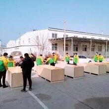 电磁流量计可应用于钢铁冶金封闭管道中导电流体的体积流量图片