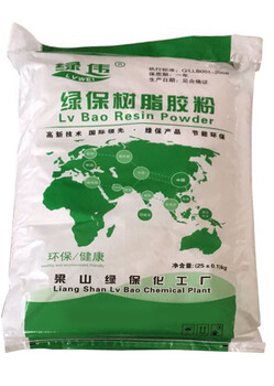 板材脲醛膠粉板材工業(yè)膠粉工業(yè)面粉E0E1級(jí)板材廠家
